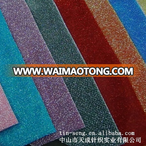 New polyester gigimi knitted fabric